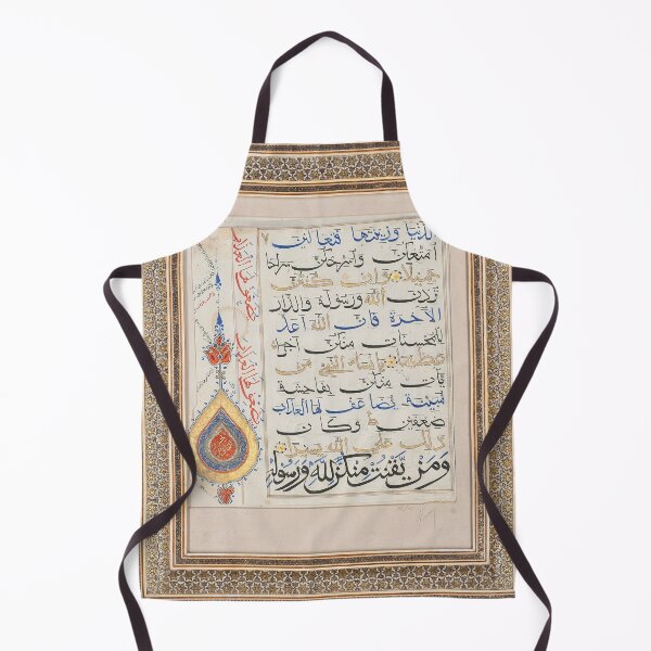 Item preview, A folio from an Indian medieval Qur’an manuscript. sultanate India, 15th century designed and sold by moslem-pride.