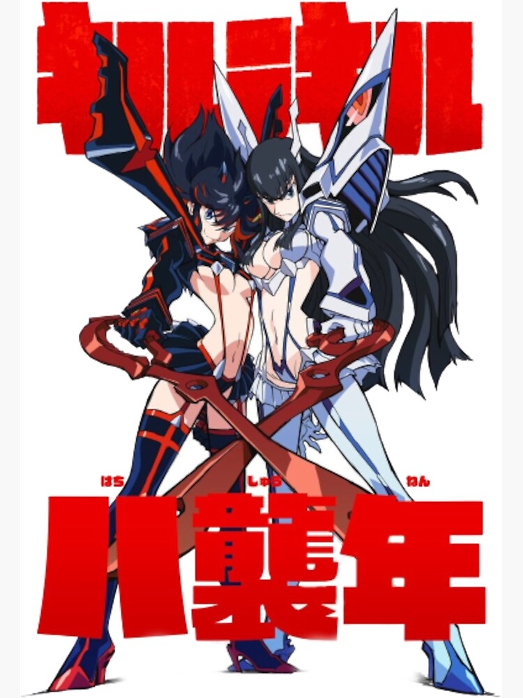 Elite Four - Kill la Kill Postcard for Sale by Anime Designs