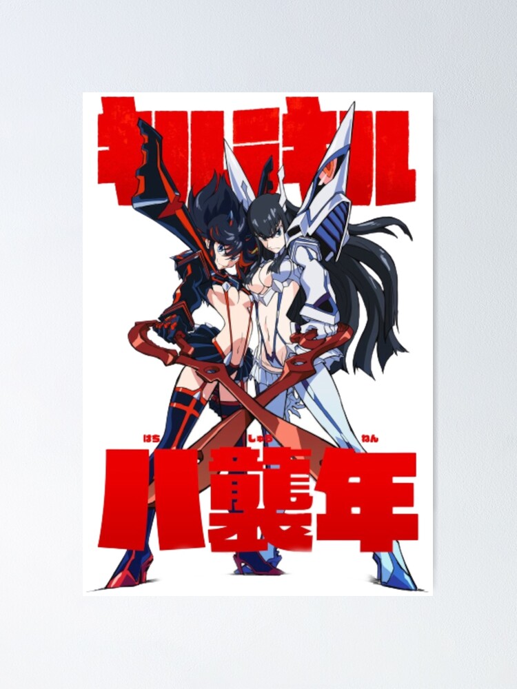 KILL la KILL × GEEKS RULE NEO SILKSCREEN PRINTING POSTER