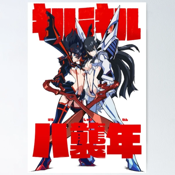 KILL la KILL × GEEKS PRINTING POSTER fposter,small,wall_texture,