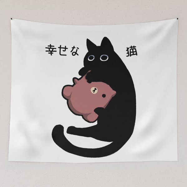 Item preview, Cat and Bear designed and sold by elkibear.