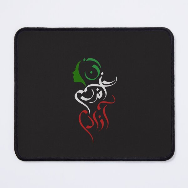 Item preview, Woman Life Freedom, Zan Zendegi Azadi- زن زندگی آزادی designed and sold by PersianGallary.