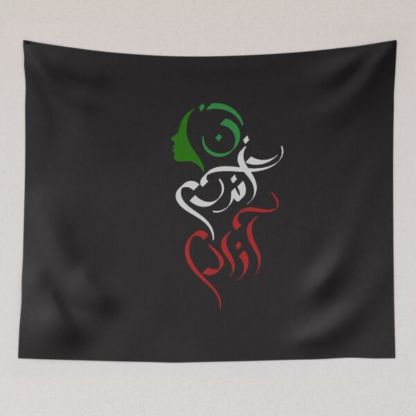 Item preview, Woman Life Freedom, Zan Zendegi Azadi-  زن زندگی آزادی  designed and sold by PersianGallary.