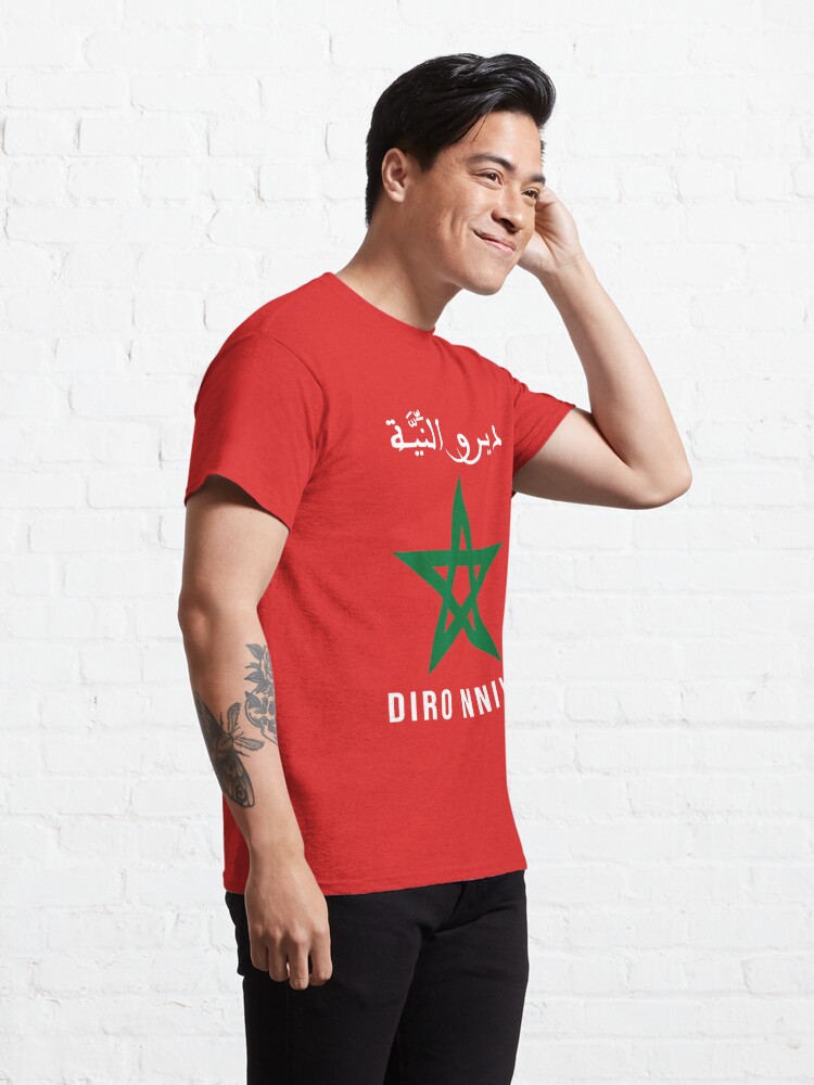 Discover Support Morocco, I Love Morocco, Moroccan Flag, Moroccan Pride, Morocco Soccer, Morocco World Cup  T-Shirt