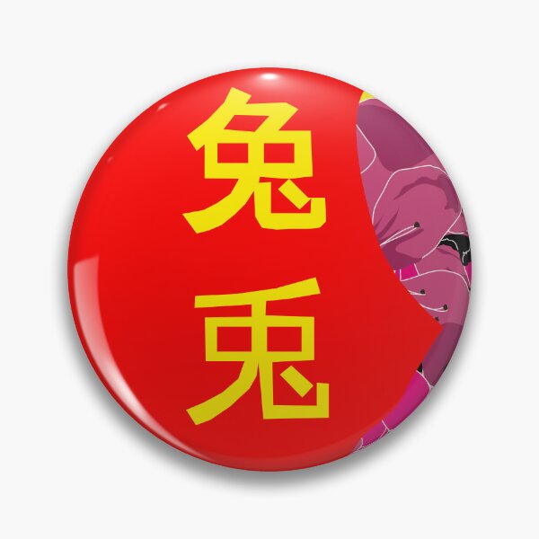 Item preview, Yellow rabbit character red flower rabbit the year of rabbit designed and sold by Bird4771.