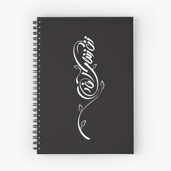 Item preview, Woman Life Freedom, Zan Zendegi Azadi designed and sold by PersianGallary.