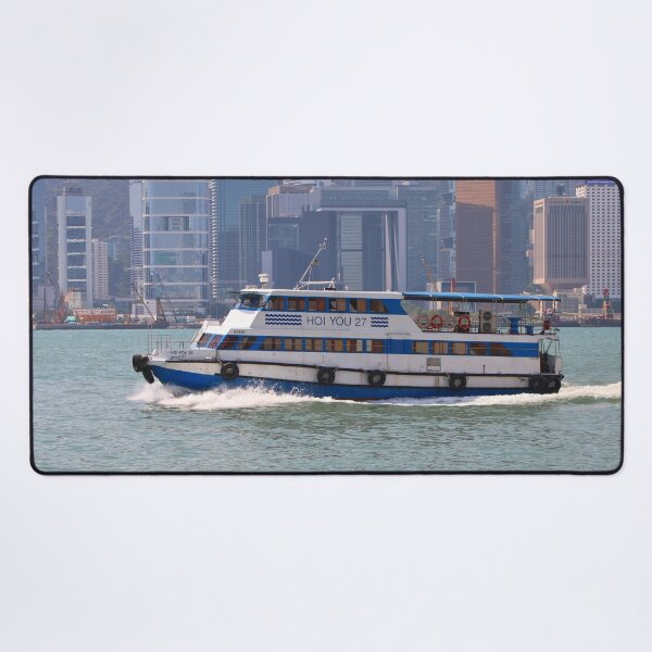 Item preview, Hoy You ferry, Hong Kong designed and sold by FranWest.