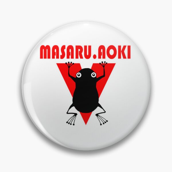 Item preview, Hajime  No Ippo  Aoki   designed and sold by fluxgiftsus.
