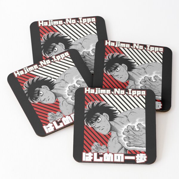 Item preview, Hajime no Ippo  designed and sold by fluxgiftsus.