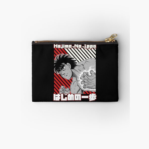Item preview, Hajime no Ippo  designed and sold by fluxgiftsus.