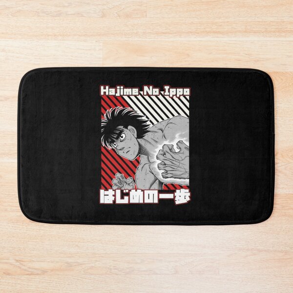 Item preview, Hajime no Ippo  designed and sold by fluxgiftsus.