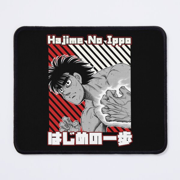 Item preview, Hajime no Ippo designed and sold by fluxgiftsus.