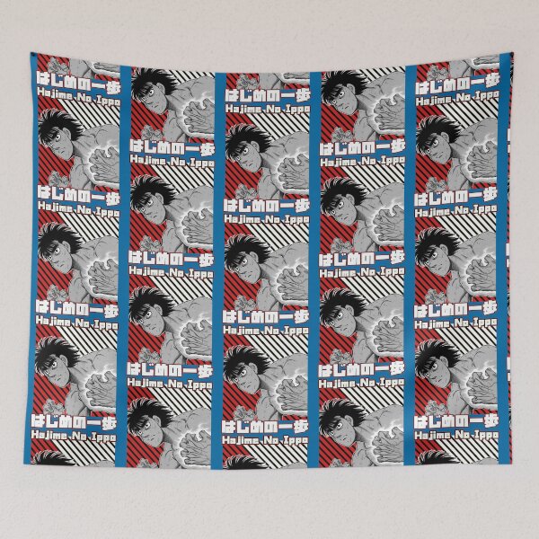 Item preview, Hajime no Ippo  designed and sold by fluxgiftsus.