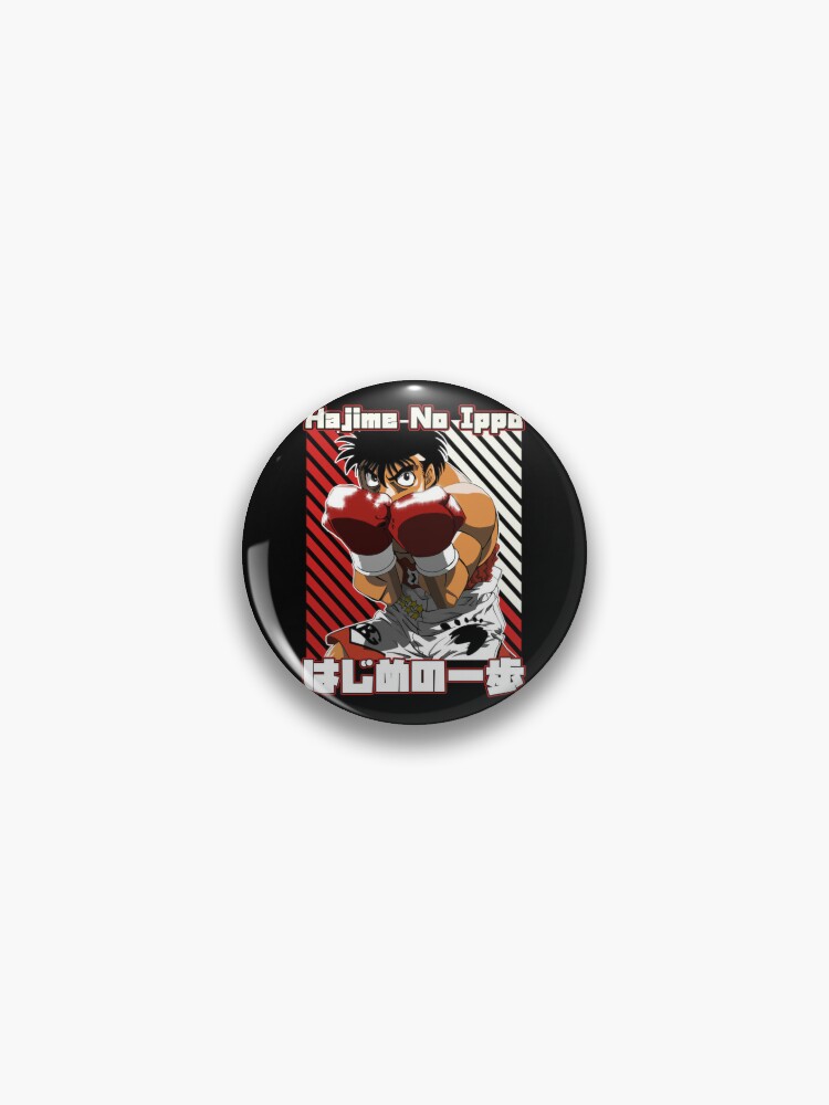 Hajime No Ippo Pins and Buttons for Sale