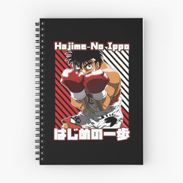 Item preview, Hajime no Ippo  designed and sold by fluxgiftsus.