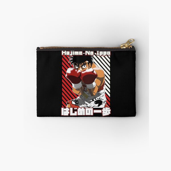 Item preview, Hajime no Ippo  designed and sold by fluxgiftsus.