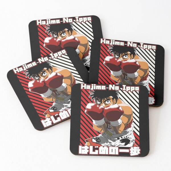 Item preview, Hajime no Ippo  designed and sold by fluxgiftsus.