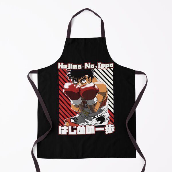 Item preview, Hajime no Ippo designed and sold by fluxgiftsus.