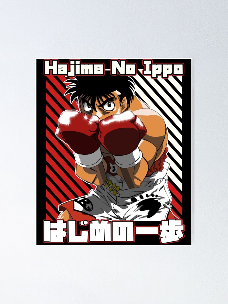 Hajime No Ippo - Ippo Makunouchi Anime Manga Character Print  Poster for  Sale by hotelmarstudio