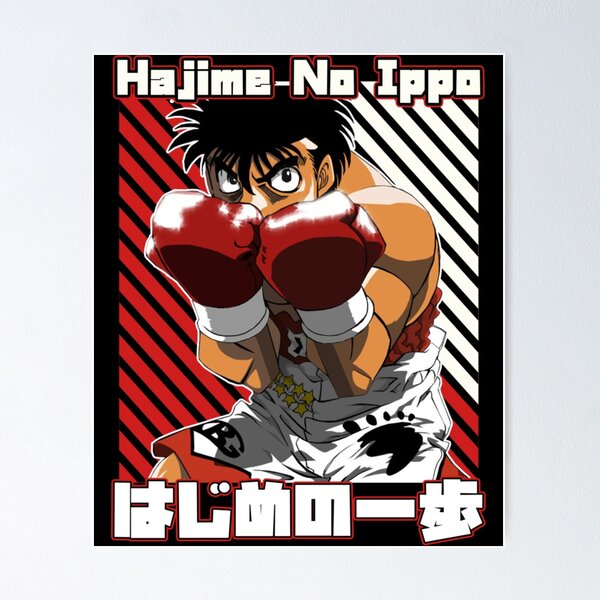 Original Hajime no Ippo Anime Poster