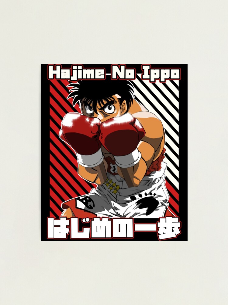 Anime Hajime no Ippo HD Wallpaper