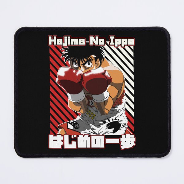 Item preview, Hajime no Ippo  designed and sold by fluxgiftsus.