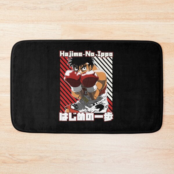 Item preview, Hajime no Ippo  designed and sold by fluxgiftsus.
