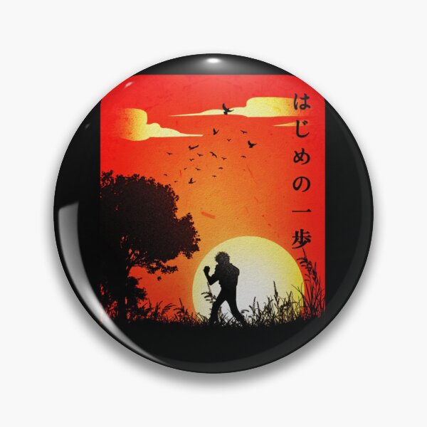 Item preview, Hajime No Ippo Boxing  designed and sold by fluxgiftsus.