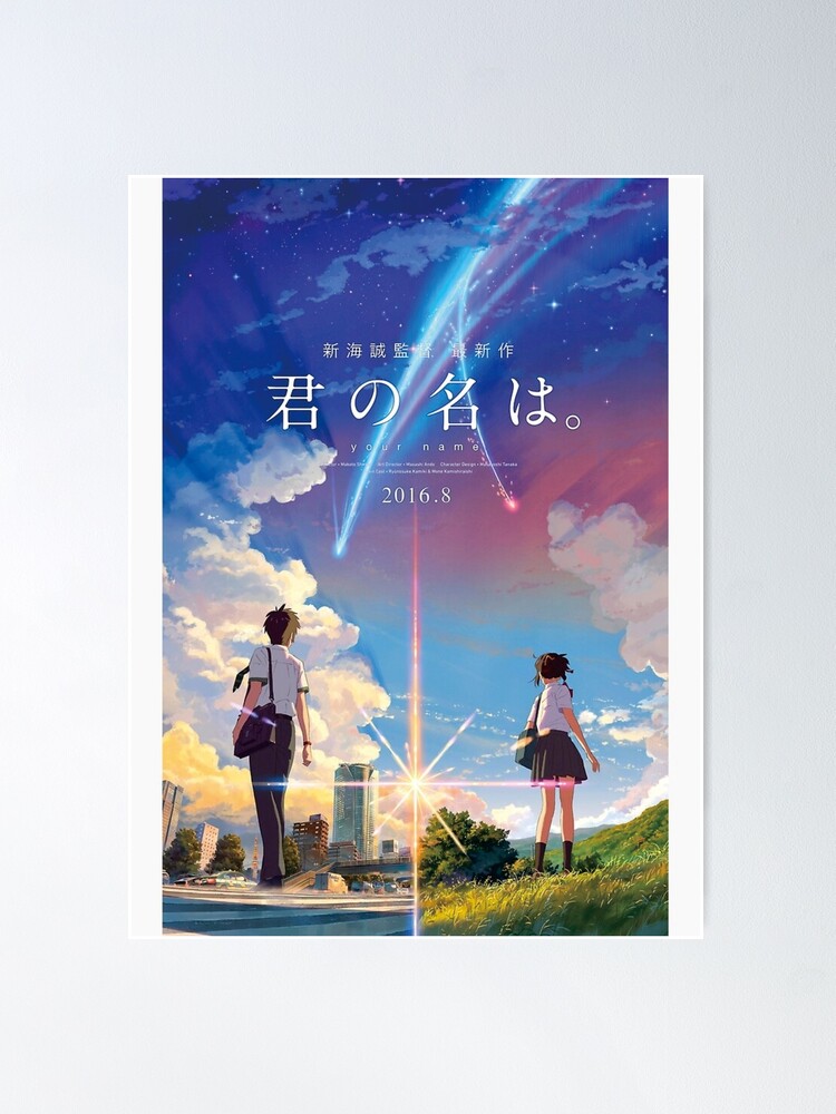 kimi no na wa // your name anime movie poster BEST RES | Poster