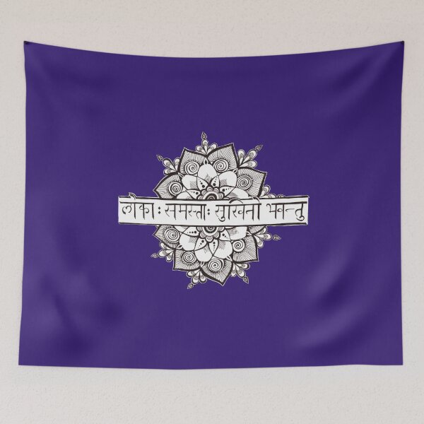 Item preview, Lokah Mantra Flower designed and sold by Sara Crow.