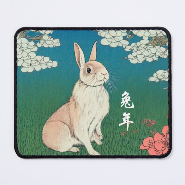 Item preview, Cute Floral White Dwarf Rabbit Bunny with Big Pointy Ears Year of the Rabbit Chinese New Year designed and sold by wigobun.