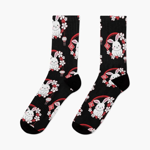 Item preview, Happy chinese new year cute year of the rabbit design designed and sold by reka88.