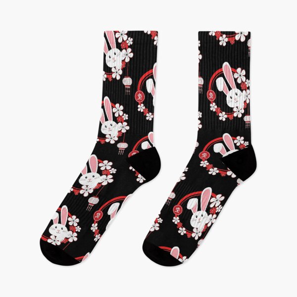 Item preview, Happy chinese new year cute year of the rabbit design designed and sold by reka88.