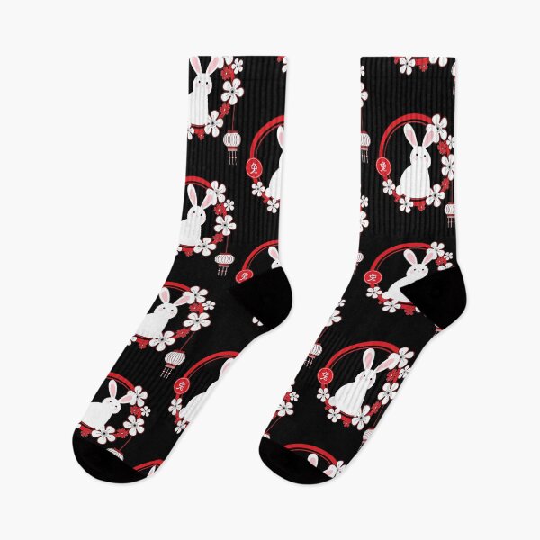 Item preview, Copy of Happy chinese new year cute year of the rabbit design designed and sold by reka88.