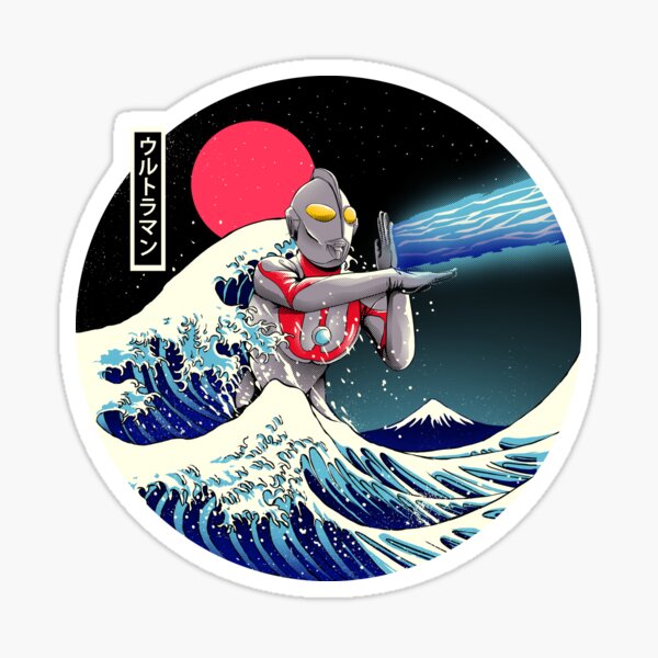 Item preview, the great ultraman  designed and sold by iqbalgarint.