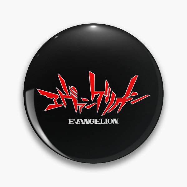 Item preview, Evangelion Logo designed and sold by Reza Azi.