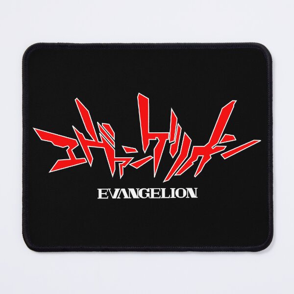 Item preview, Evangelion Logo designed and sold by Reza Azi.