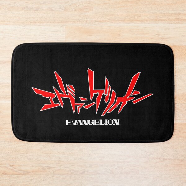 Item preview, Evangelion Logo designed and sold by Reza Azi.