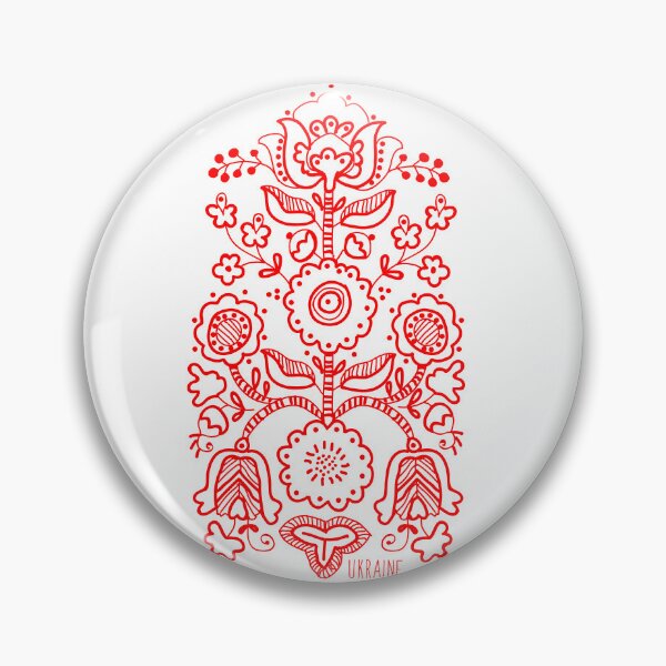 Item preview, Ukrainian folk traditional embroidery tree designed and sold by Olga Berlet.