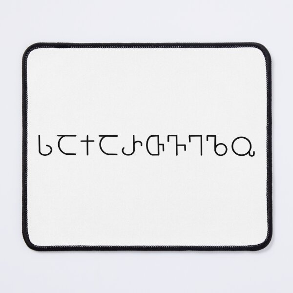 Item preview, Georgian old alphabet meaning‘’Sakartvelo’’ designed and sold by MareMars.