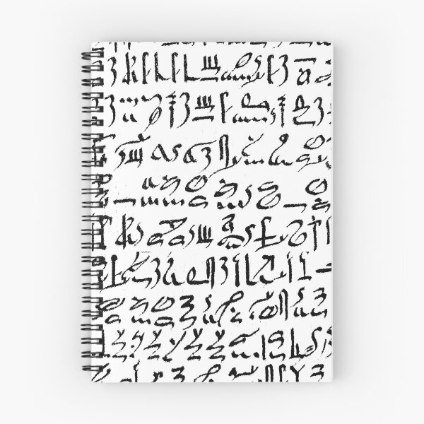 Item preview, Copy of Sanskrit pattern design designed and sold by DFLC Prints.