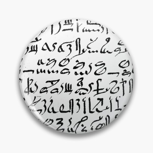 Item preview, Copy of Sanskrit pattern design designed and sold by DFLC Prints.