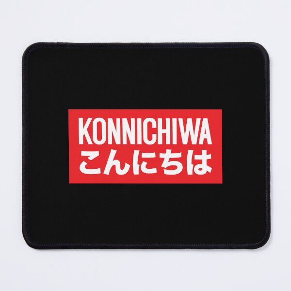 Item preview, Konnichiwa Japanese designed and sold by OldDannyBrown.