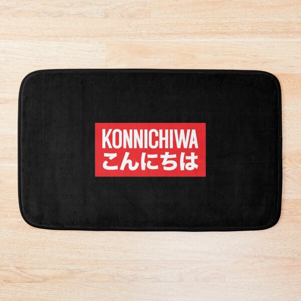 Item preview, Konnichiwa Japanese designed and sold by OldDannyBrown.