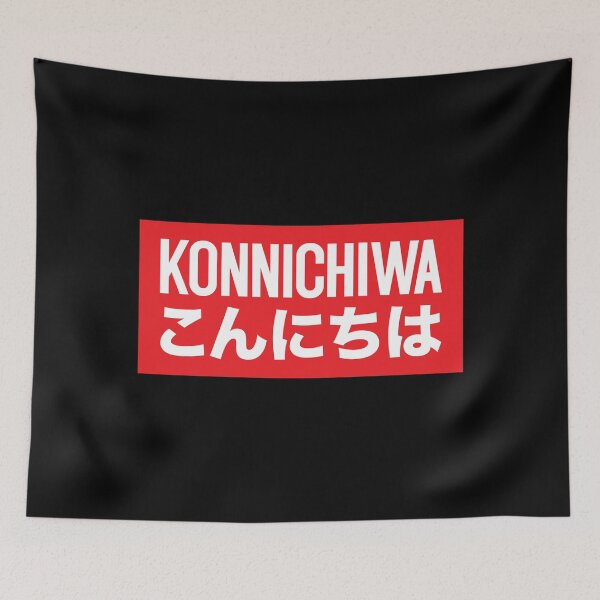 Item preview, Konnichiwa Japanese designed and sold by OldDannyBrown.