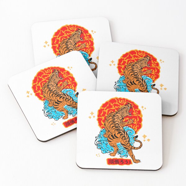 Item preview, Tiger - Ink Brush designed and sold by Ayush Panda.