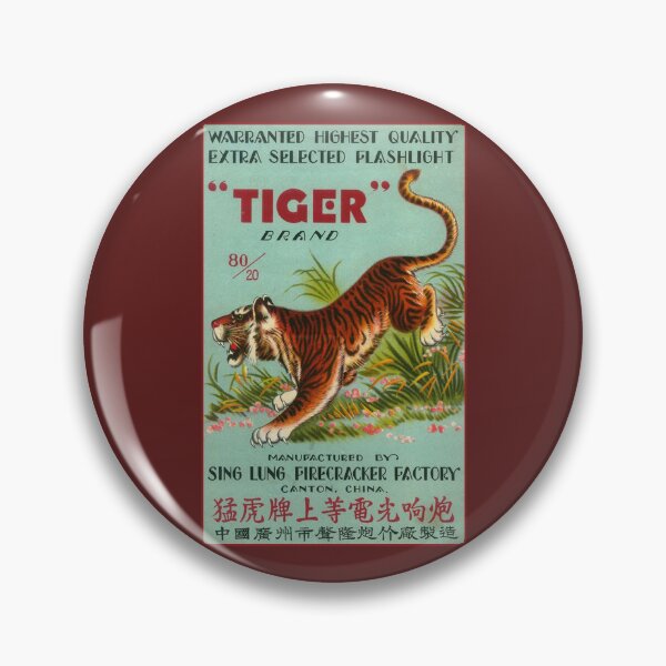 Item preview, Tiger Brand Sing Lung Firecracker Factory Canton China designed and sold by Wabojeg.
