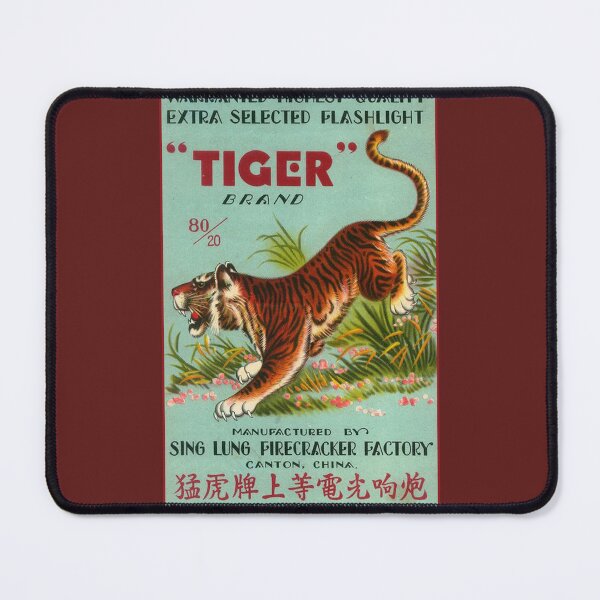 Item preview, Tiger Brand Sing Lung Firecracker Factory Canton China designed and sold by Wabojeg.