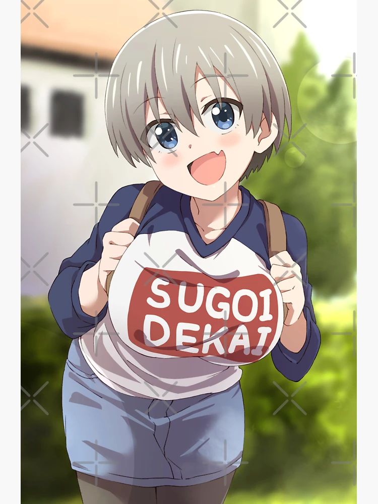 SUGOI