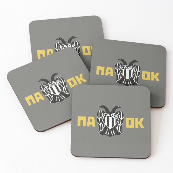 Item preview, Paok - ΠΑΟΚ - Πανθεσσαλονίκειος Αθλητικός Όμιλος Κωνσταντινουπολιτών designed and sold by TRUE-FANS.